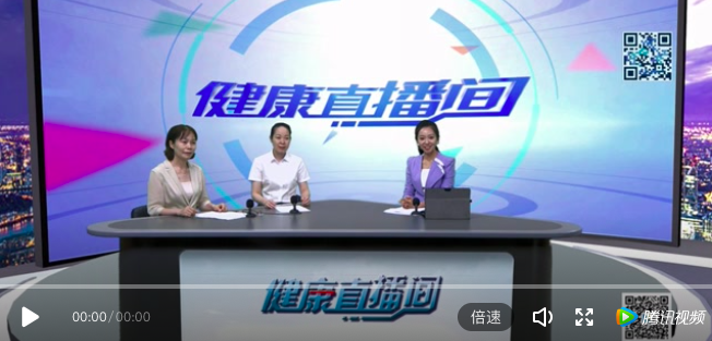 「科普」智慧病房，智慧服務(wù)