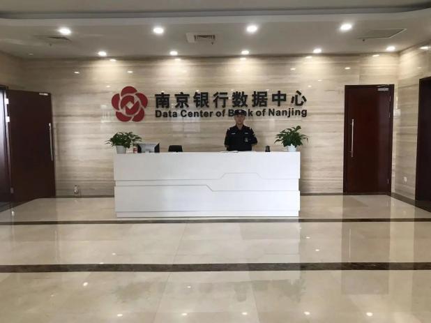C:/Users/Administrator/Desktop/月滿中秋，南京市保安服務(wù)有限公司祝您中秋節(jié)快樂(lè)！/13.jpg13