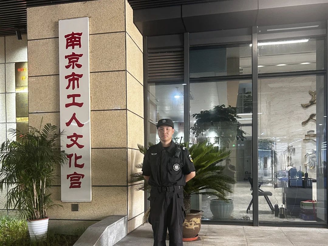 C:/Users/Administrator/Desktop/月滿中秋，南京市保安服務(wù)有限公司祝您中秋節(jié)快樂(lè)！/4.jpg4