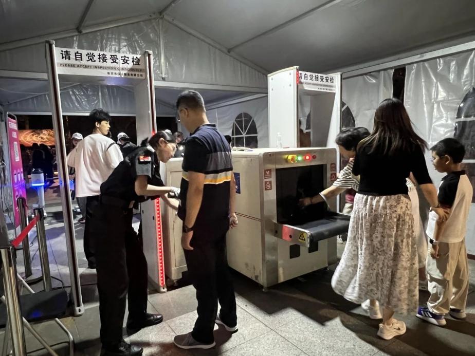 C:/Users/BA/Desktop/“安保鐵軍、硬核保障”2024系列報(bào)道四十三——月滿中秋，南京市保安服務(wù)有限公司圓滿護(hù)航“2024 南京森林音樂會(huì)”/4.jpg4